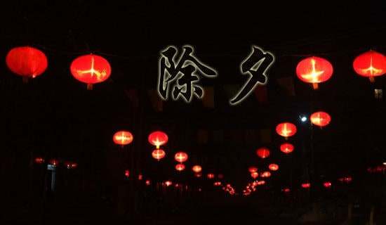 篮球训练术语大全视频教学_0